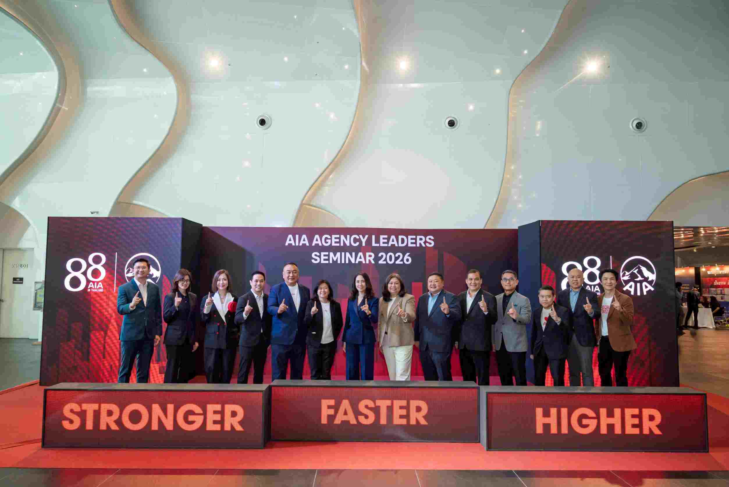 เอไอเอ จัดงาน AIA Agency Leaders Seminar 2026 รวมพลังผู้บริหารหน่วยกว่า 3,000 คน